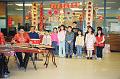 Rockville Cantonese School 8 (Sept. 2003 - Jun. 2005)